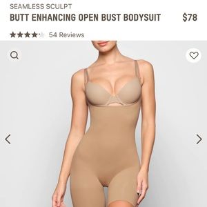 Skim Butt Enhancing Open Bust Bodysuit